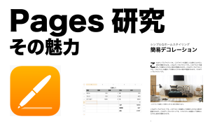 ゆう相談ページ QWRCとは | QWRC